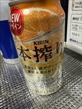 キリン 本搾り オレンジ 缶 350ml