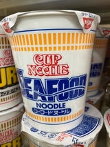 日清 カップヌードル シーフードヌードル 75g