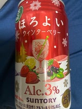 ほろよい ウィンターベリー 缶 350ml