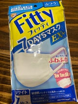フィッティ 7DAYSマスクEXプラス ホワイト ふつう 7枚