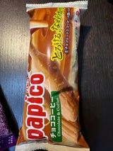 江崎グリコ パピコチョココーヒー 80ml×2