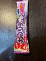 明治ガム ガブリチュウグレープ 1本