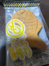 多田製菓 もっちりたい焼きクリーム 1個