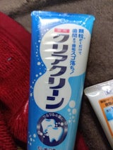 花王 クリアクリーン エクストラクール 120g