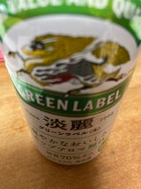 キリン 淡麗グリーンラベル 缶 350ml
