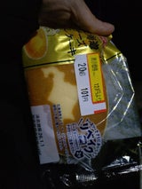 北海道チーズ蒸しケーキ