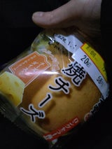 あわしま堂 焼チーズ 1個