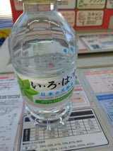 コカコーラ いろはす ペット 340ml