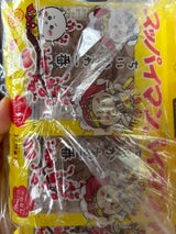 上間菓子店 スッパイマンちいかわ一番たねなし20g