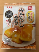 丸美屋 おもち亭 みたらしもちのたれ 36g