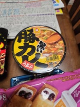 マルちゃん 黒い豚カレーうどん 87g