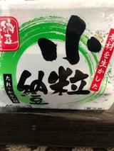 水戸フーズ 小粒納豆 45g×3