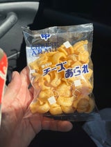 中村 鯛あられ 25g