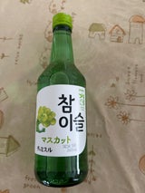 JINRO チャミスル マスカット 360mlの口コミ・レビュー・評判、評価