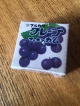 丸川製菓 グレープフーセンガム 4粒