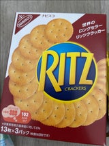 モンデリーズ リッツ クラッカー S 128g