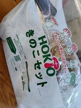 ホクト きのこ大袋 1P
