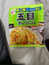 永谷園 五目チャーハンの素 24.6g