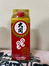 大関 のものも はこ詰 500ml