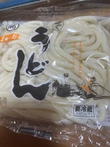 高矢 うどん 220g
