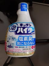 花王 キッチン泡ハイター 無臭性 付替 400ml