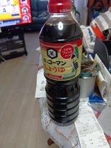 キッコーマン こいくち醤油 マンパック 1L