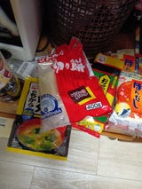 サトウの切り餅 パリッとスリットながモチ 400g