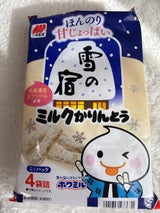 三幸 雪の宿ミルクかりんとう 63g