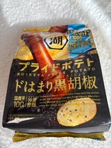湖池屋 湖池屋プライドポテトドはまり黒胡椒 55g
