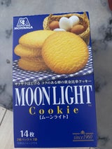 森永製菓 ムーンライト 14枚