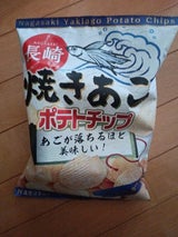 あずさ 長崎焼きあごポテトチップ 120g