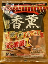 プリマ 香薫あらびきウインナー大袋 630g