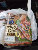 パスコ スナックパン チョコ 8本