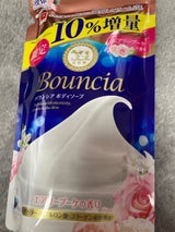 バウンシア BS エアリーブーケ 替 360ml