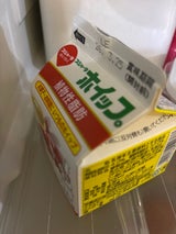 めいらく スジャータホイップ 200ml