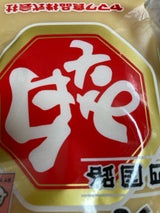 ヤマク食品 白味噌 270g