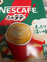 ネスカフェ エクセラふわラテまったり深い味 26本