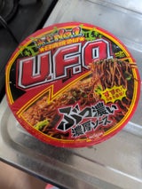 日清 日清焼そばUFO 128g