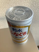 菊水 ふなぐち 一番しぼり 缶 200ml