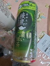 コカコーラ 綾鷹 濃い緑茶 650ml