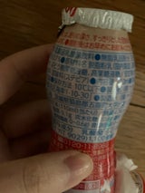 ヤクルト Y1000糖質オフ 110ml