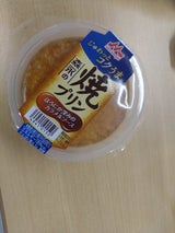 森永乳業 森永の焼プリン 140g