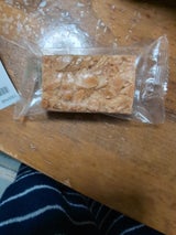 名月製菓 フロランタン 1個