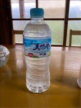 サントリー 天然水 ペット 550ml