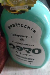 東邦 ウタマロクリーナー 本体 400ml