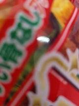 プリマ スパイシーチキン 260g