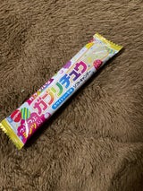 明治チューインガム カラフルなガブリチュウ