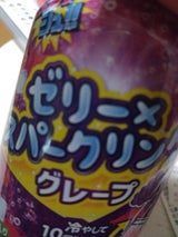 ダイドー ぷるっシュ味わいグレープ 280g