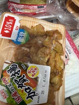 スギヨ 加賀揚 トレー 100g