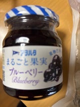 アヲハタ まるごと果実 ブルーベリー 250g